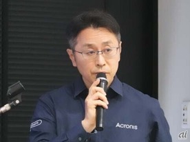 アクロニス、2026年は攻撃・防御ともにAI活用が加速する「AI時代の攻防」が本格到来