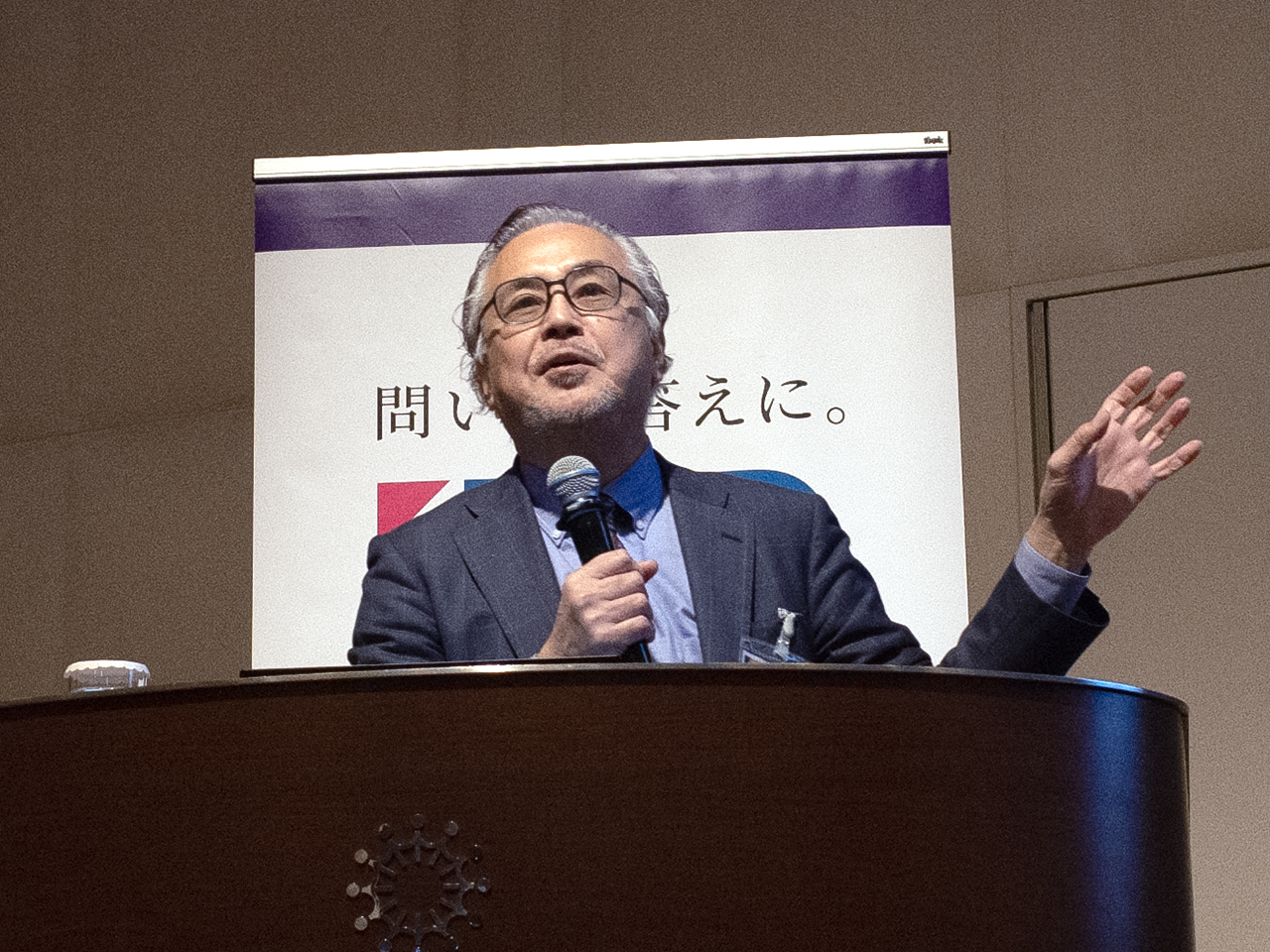 画像が削除されました