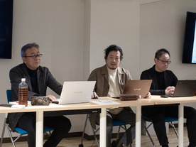 「イノベーション」より「信頼性」へ--ITRが読み解く2026年のIT投資