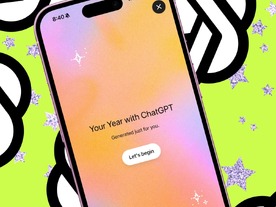 「ChatGPT」、1年のやりとりを振り返る機能が登場