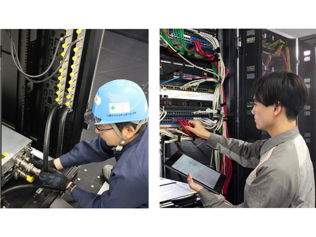 日立システムズと八洲電機がDLCの導入・保守で協業--ワンストップで