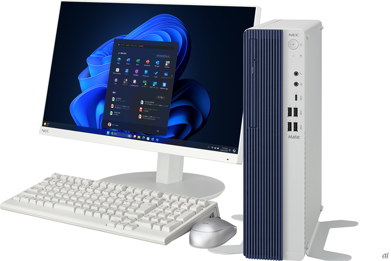 NECPC、AIサポート機能「AI Plus Biz」搭載の法人向けPC発表 - ZDNET Japan