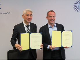 IFSとの協業強化で「経済安全保障」をキーワードに掲げたNECの意気込み