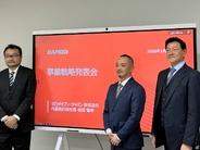 Rapid7、2026年の事業戦略を発表--パートナー連携と統合基盤で日本市場に注力