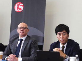 F5、2026年事業戦略を発表--LLMの脆弱性と人材不足を同時に解消へ
