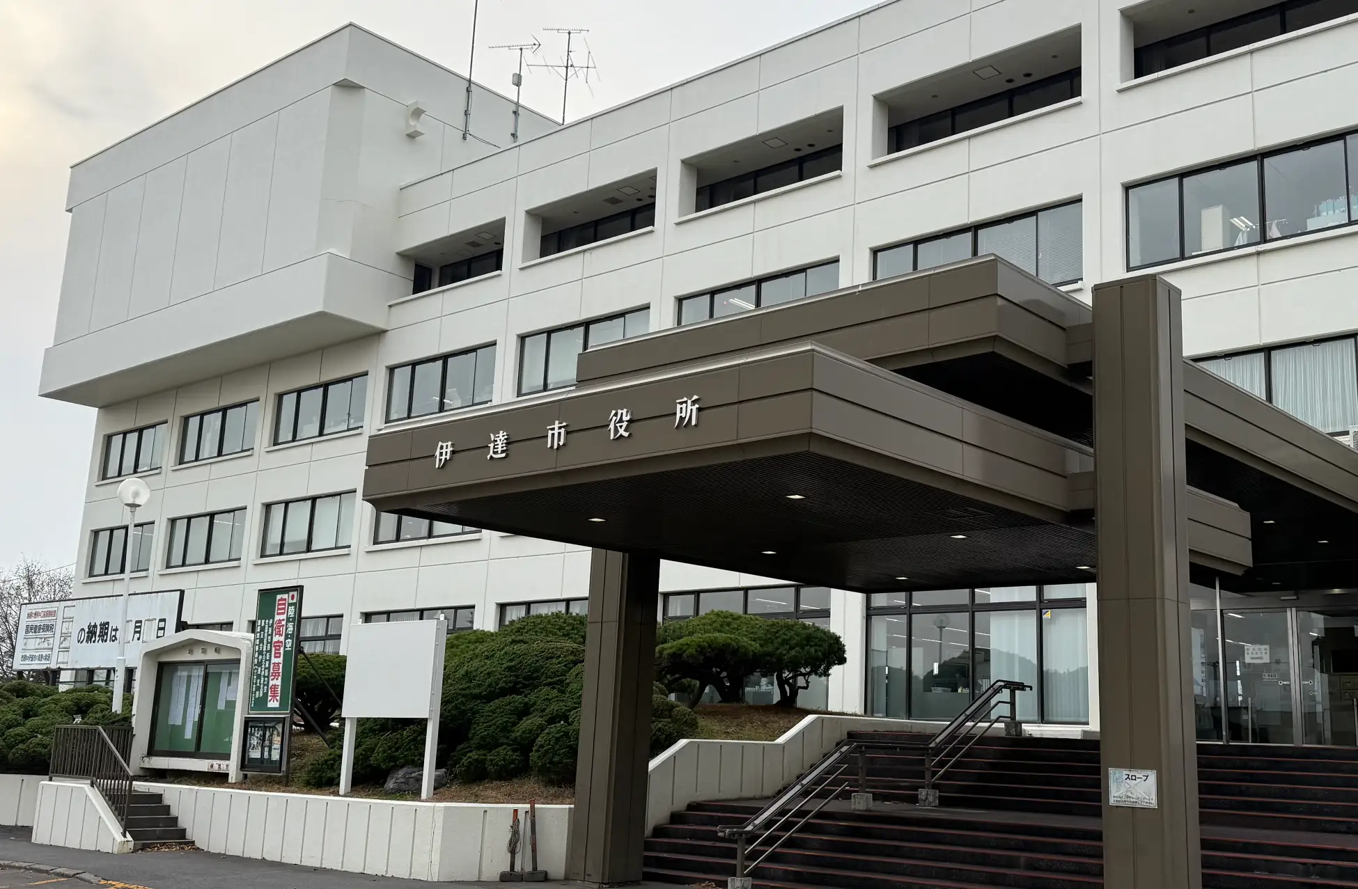 当時のメディア報道・掲載写真