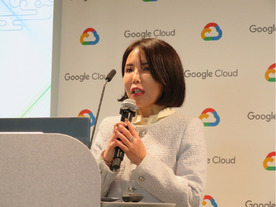 Google Cloud日本法人の新代表が新たな事業ビジョンに込めた思いとは