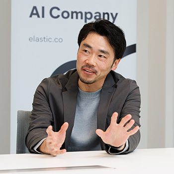 Elasticsearch株式会社 プリンシパル ソリューション アーキテクト 関屋 信彦 氏