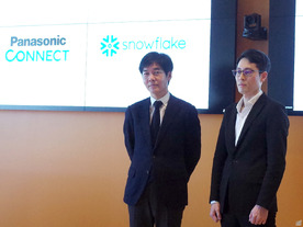 パナソニック コネクトが挑む「非構造化データの壁」--Snowflakeで進める製造現場でのデータ活用