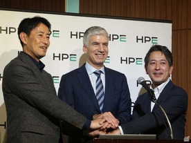 HPE、Juniperとの統合により全領域で“Self-Driving Network”の実現を目指す