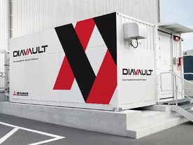 三菱重工、産業向けエッジデータセンターを立ち上げ--製造現場での推論環境に対応