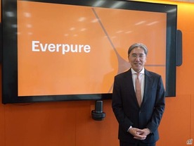 ピュア・ストレージ、事業ポートフォリオの進化を反映した新社名「Everpure」に変更