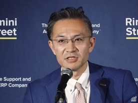 技術的自由とAIを成長原動力に、日本ITの変革を主導する--リミニストリート