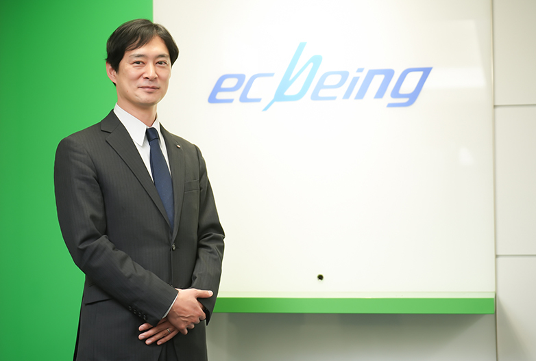 株式会社ecbeing 上席執行役員 製品第1本部 本部長 五戸 建氏