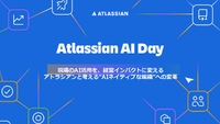 【講演資料】AIを信頼できるチームメイトにして、組織の働き方を変える方法