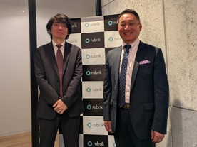 防御の壁を越えるID侵害の脅威--Rubrikが導く、レジリエンス重視の次世代対策