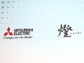 三菱電機とAIベンチャーの燈、「フィジカルAI」領域での協業戦略を発表