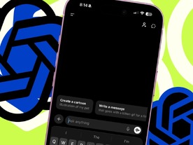 デフォルトではオフだが「ChatGPT」で活用すべき便利な7つの設定