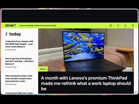 Vivaldi」の「UIの自動非表示」を試してみた--サイトをウェブアプリの