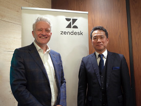 Zendesk、AI時代の新料金「成果課金」採用--ISMAP取得で公共・金融に攻勢