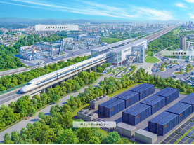 JR東海、PFN、アクティアが東海道新幹線ネットワークを生かしたAIエッジデータセンター構想
