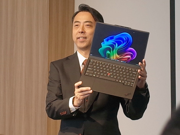 全モデル「Copilot+ PC」対応の「ThinkPad」--「スペース・フレーム 