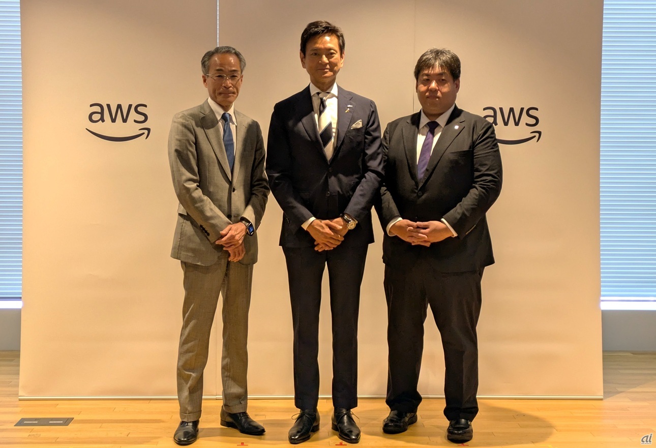 三井住友信託とアフラックが明かすAWS活用の本質--「戦略的投資」と