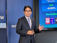 ServiceNow、AIを全製品に標準搭載--サイロ化を打破する「つなぐ力」で日本企業の変革を加速