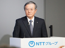 NTT、「AIOWN」でネットワーク×電力×計算を統合--AIはインフラから変える
