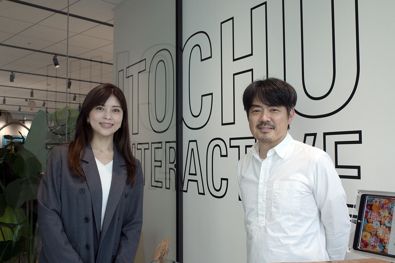 出社する意味」を再定義--伊藤忠インタラクティブに学ぶ「未完成」な