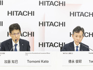 日立、「Lumada」×「HMAX」で描く成長戦略--フィジカルAIで社会インフラを再構築