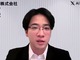 AI inside、国内データセンター事業者との「Sovereign Grid」を開始