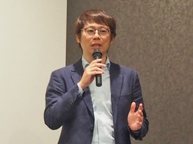 ヴイエムウェア、「VMware Cloud Foundation 9.1」を発表