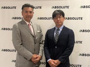 Absolute、AIによる復旧自動化とSSE連携でサイバーレジリエンスを強化
