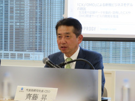 BIPROGY社長が語った「AI時代にSIerはどう変身していくか」