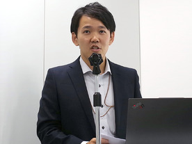 AIデータセンター、電力と冷却が限界に--シュナイダーが示す次世代インフラ