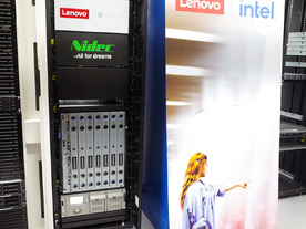 レノボ、日本初の水冷AIインフラ検証拠点「Neptuneラボ」を開設--MCDRらと共創