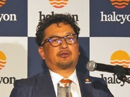 ランサムウェア対策専業のハルシオン、日本で事業を本格始動