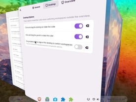 カスタマイズ性に優れた「Zorin OS」--望み通りの外観に仕上げる手順を解説