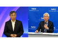 富士通とNECはDX事業の収益構造を変えられるか