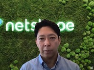 ネットスコープ、「AI Command Center」などを発表--AI資産のリスクを可視化