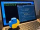 「ChatGPT」でPDFを加工するPythonスクリプトを作る