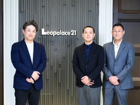 「部屋を貸す」から「企業を理解する」営業へ--レオパレス21がユーソナーと挑む“営業文化改革”の全貌