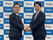 Daigasグループと日本IBMが共創パートナーシップ--脱レガシーとAIファースト企業へ転換