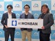 サイバーセキュリティクラウド、AIセキュリティを事業化--ますはMCP管理