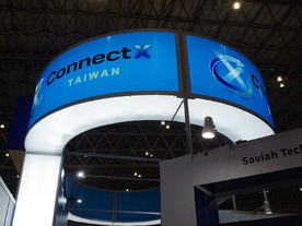 「Interop Tokyo」に台湾発の次世代AI通信企業9社が集結--「ConnectX Taiwan」で見せた日台連携