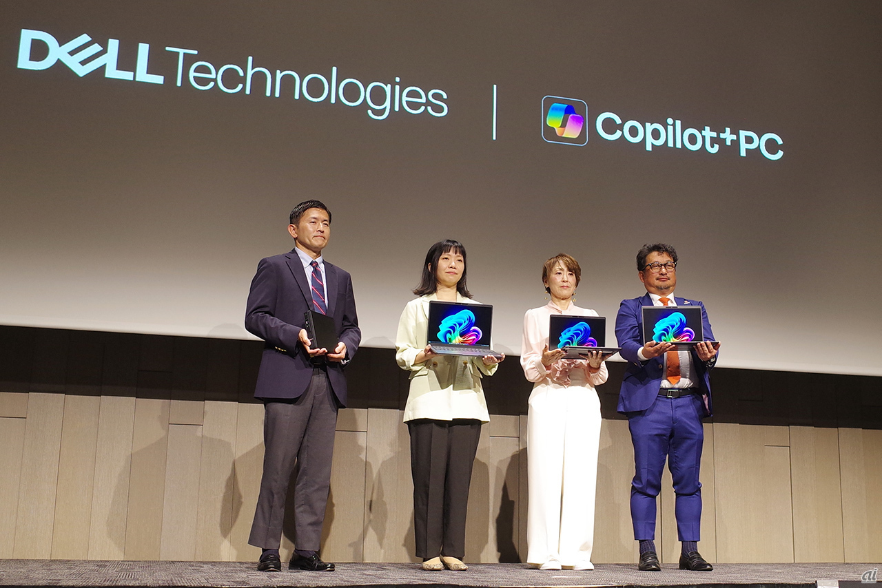 デル、新法人向けPCを発表--ローカルAIとランサム対策を強化 - ZDNET Japan