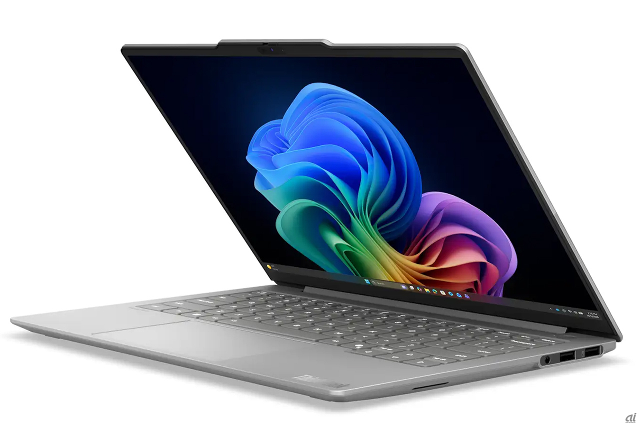 レノボ、約990gの軽量ボディにAI性能を搭載--14型ノート「ThinkBook
