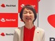 レッドハット、日本企業の「AIネイティブ」化を支援する戦略を発表