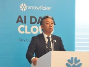 「データ戦略なくしてAI戦略なし」--Snowflake、エージェント本格化へ事業展開